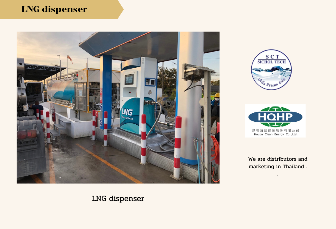 PTT LNG refueling station, Speed Inter Transport Co., Ltd.